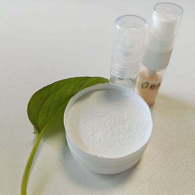 Ectoin Cas 96702-03-3 Nemlendirici ve Aktif Katkı maddesi güneş kremi için nemlendirici